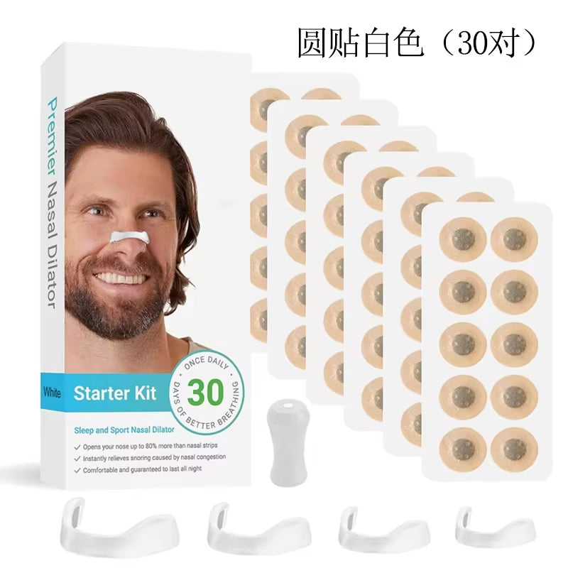 Skin Safe Nasal Strips,Nasal Dilator Intake Breathing Nasal Strip Starter Kit Boost Oxygen Reduce Snoring,Magnetic Nose Strips
